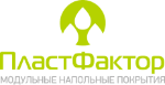 ПластФактор ПластФактор