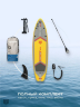 Надувная доска TERRO FORDEWIND 11’6 SUPBOARD / SUPER YELLOW