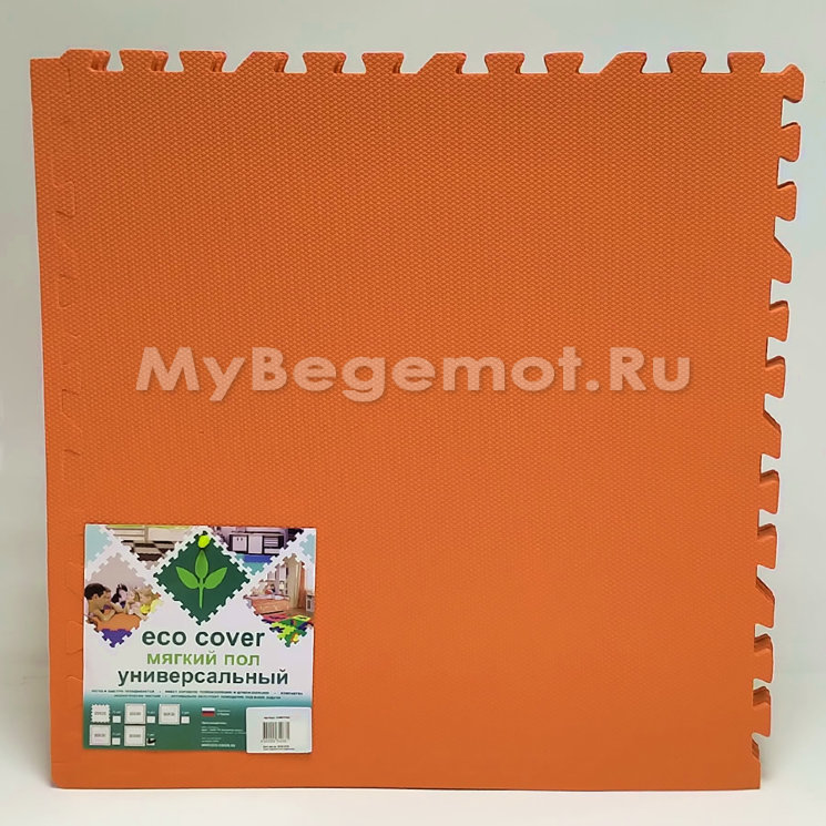Набор мягких плиток (коврик-пазл) 60х60x0.9 см, оранжевый