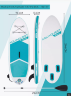 SUP-доска детская Intex "Aqua Quest 240", 244x76x13 см